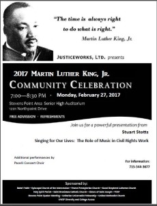 2017 Poster Rescheduled